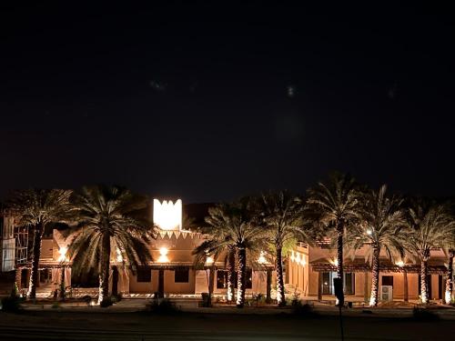 www.alartaaresort.com