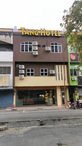 www.agavehotel.it