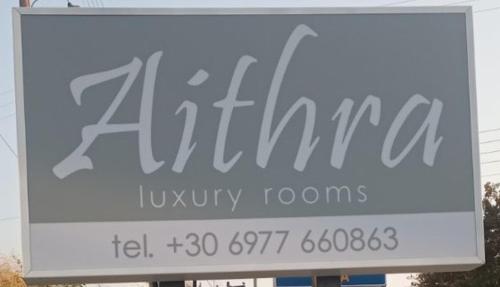 www.aithrastudios.gr