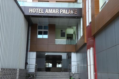 www.hotelamarpalacebharatpur.com