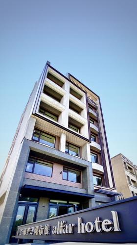 www.alfar.com.tw