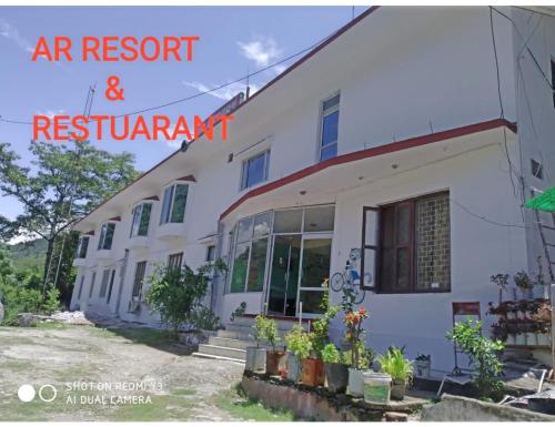 www.arresort.in