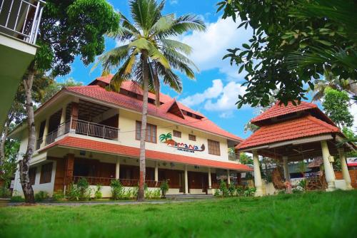 www.aramanaholidayinn.com