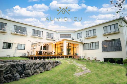 www.alivio-izu.jp