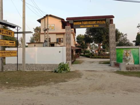 www.bardiatigerresort.com