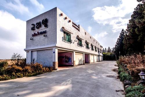 www.sercotelhoteles.com