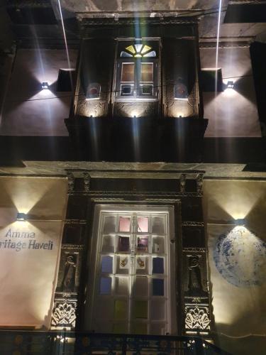 www.ammaheritagehaveli.com