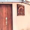 Three Star Lodge
