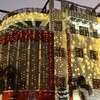Hotel Shivruun