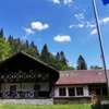 Altes Forsthaus Bodenmais
