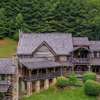 Altamont Lodge