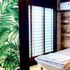 Drive in Ichinomiya motel