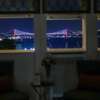 Loop Hotel Bosphorus İstanbul
