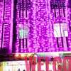 HOTEL ABINASH