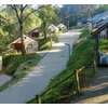 Camping de La Vernhe