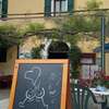 LOCANDA SAN GALLO