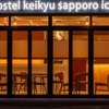 plat hostel keikyu sapporo ichiba
