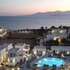Cosmos Boutique Hotel