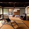 １日１組の宿　Guesthouse Ne doco?