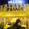 HOTEL FORT PALACE PALAKKAD