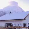 Mein Chalet