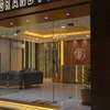 Hotel Grand Fortune