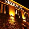 ANTİK HAN OTEL MARDİN