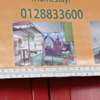 Red Door Homestay