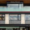 Abita Hotel Kyoto Kamogawa