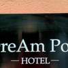 DReAM Post Aparthotel