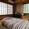 Chizu - Vacation STAY 83880v