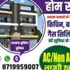 Maa Sheetla Guest House
