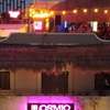 Aruma Art House Hotel Boutique