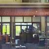 FANTINO HOTEL