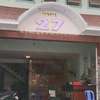 Thành Trần Hotel