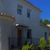 ALBERGUE DE MILLARES