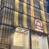 Hotel Mirana , Tinsukia