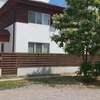 VILA ONIX
