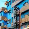 Demiren Hotel