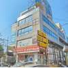 HOTEL LEE GOLD