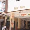 Hotel Vithai Niwas
