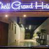 Seashell Grand Hotel