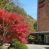 Galcheon Family Resort