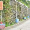 Jem Valley resort