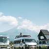 FUUUN - The Fusion Camping Car