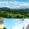 Chaikho Home Khaokho - ชายค้อโฮม เขาค้อ