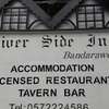 Riverside inn