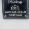 Vijayshree Residency