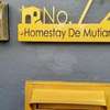Homestay De Mutiara Tasek Ipoh
