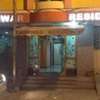 Hotel Eashwar Residency By WB Inn